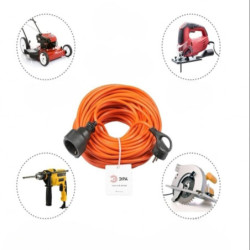Rallonge électrique (Longueur : 5 mètres)